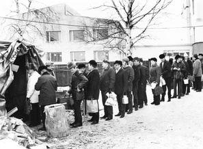 Soppajonossa Kolmosen Edustalla vuoden 1971 metallilakon aikana